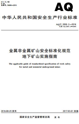 QQ截图20170503153136.jpg